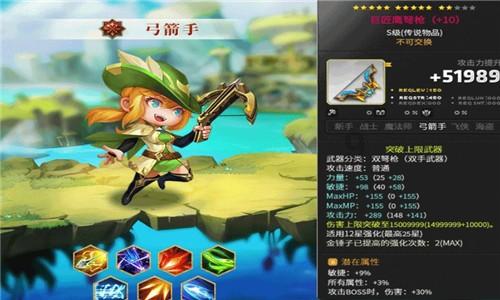 明起，济南这3条公交线路新增站点
